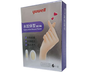 VPD-120-全自動臥式裝盒機(jī)細(xì)節(jié)